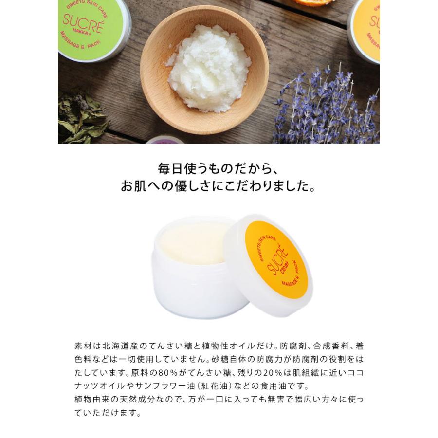 Amazon.co.jp: 【 製菓用 】