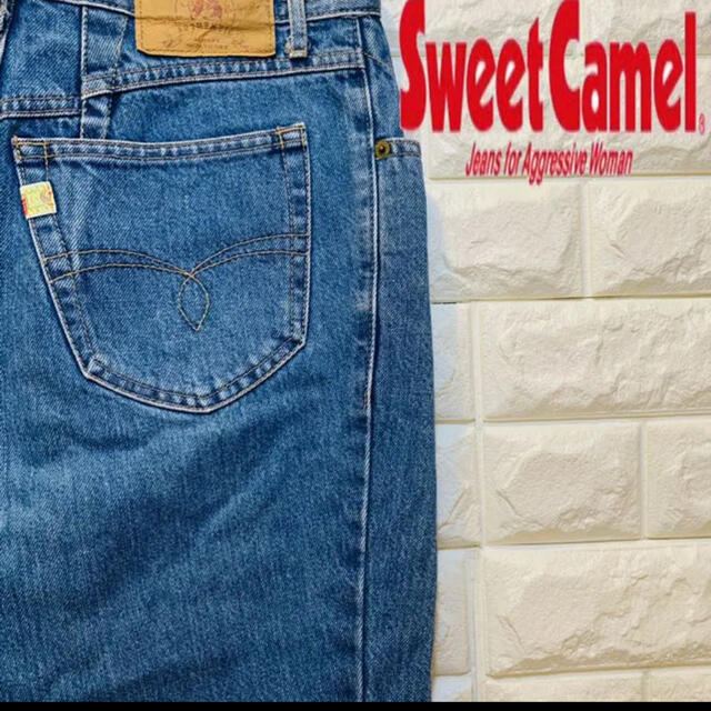 Sweet Camel】スウィートキャメル 冬の暖かお仕事コーデ術 /