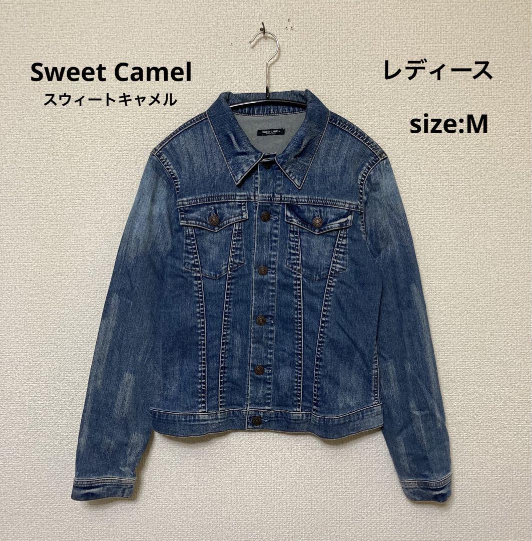 ラストスパートP5倍【スーパーSALE限定 再値下げ価格】【公式】【70%OFF】Sweet Camel スウィートキャメル テーパードストレート