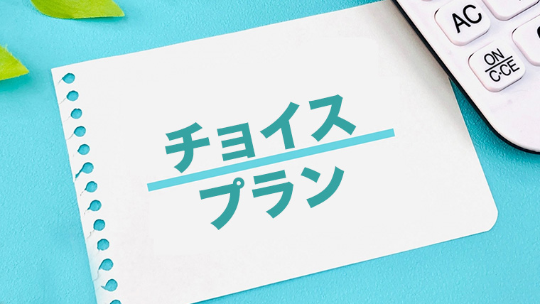 メンズTBCのヒゲ脱毛体験でしつこい勧誘が心配！簡単な断り方3選 | ヒゲ脱毛ガイド