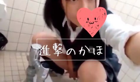 マン凸の意味とは？Twitterマン凸裏垢女子は危険な詐欺業者！釣り目的や本当の犯罪リスクも【マン凸待ち】 | オフパコ予備校