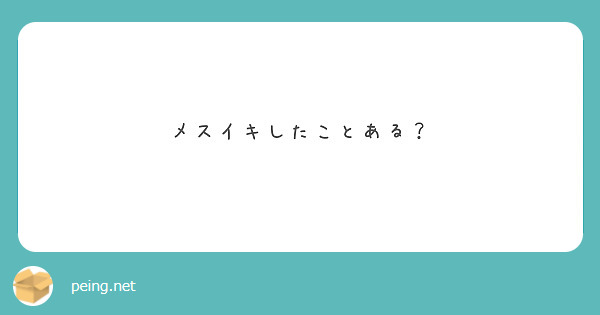 X（旧Twitter）の海外スパムアカウントを逆手に取り、ルール違反ワードを投稿させて凍結させる方法が編み出されるww - YouTube