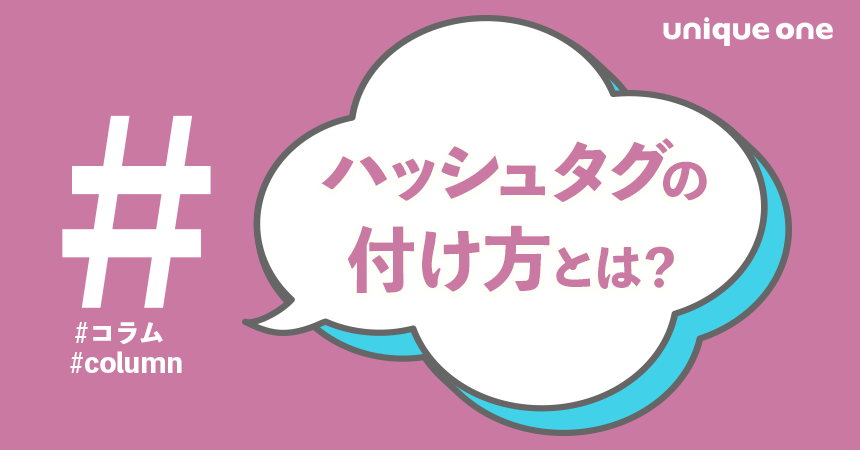 自画撮りをツイッター裏垢でうｐする注目されたいエセ有名人気取りな素人ビッチ娘達ｗｗｗｗｗ（画像あり）｜エロ牧場