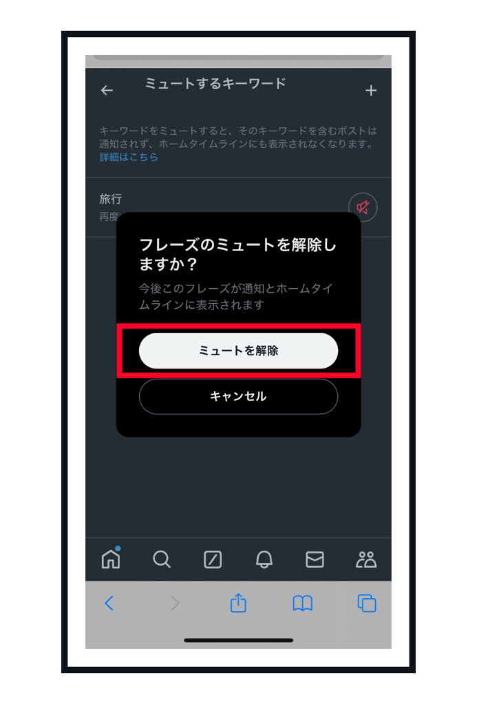 Twitter・Facebook・インスタでプリケツ晒して悪ふざけする素人さんがエロ過ぎるｗｗｗｗｗｗｗｗ素人画像☆ - エロ画像の最新まとめ