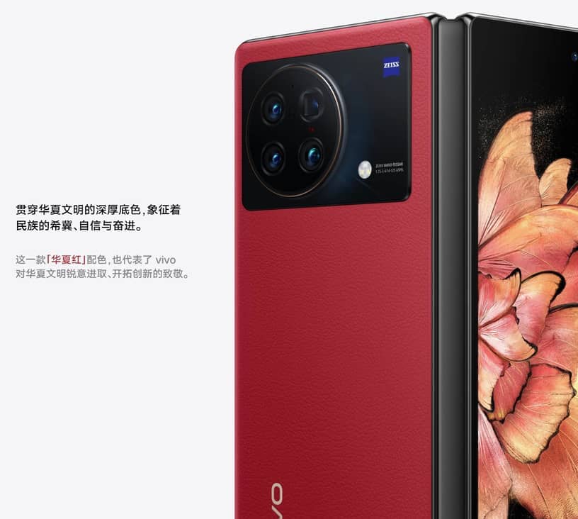 vivo傘下の第2世代iQOO NeoはSnapdragon 855を搭載 ゲーム特化に加え男性向け美顔機能も |