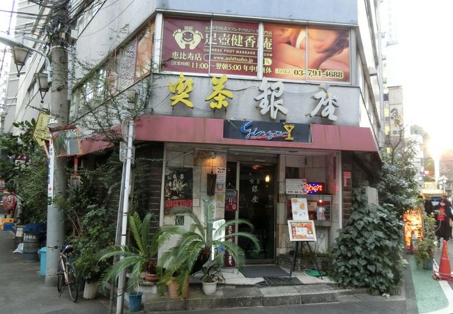 クチコミ - 炭焼きうなぎ・かしわ登河池下店 (スミヤキウナギ カシワトガワイケシタテン)