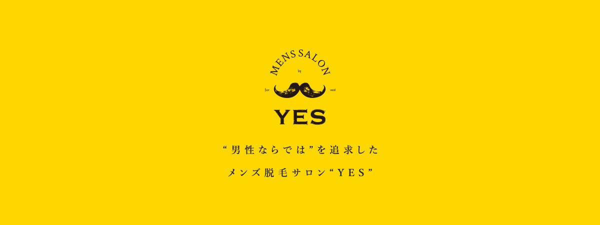 Yes, Yeah, Yepの違いは何？使い分けやニュアンスをご紹介 -