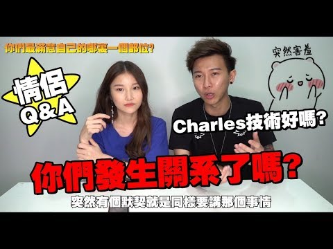 上YouTube竟能「找到A片」？ 網友破解輸入特殊關鍵字！ |