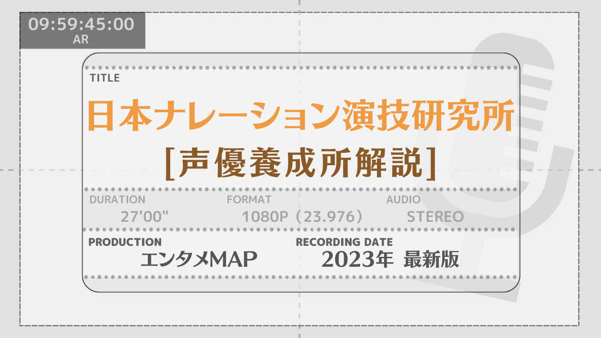 株式会社yuiの内職の評判は怪しい？プロダクションの実態とスカウトや仕事内容を調査！ | ハローワーク利用案内